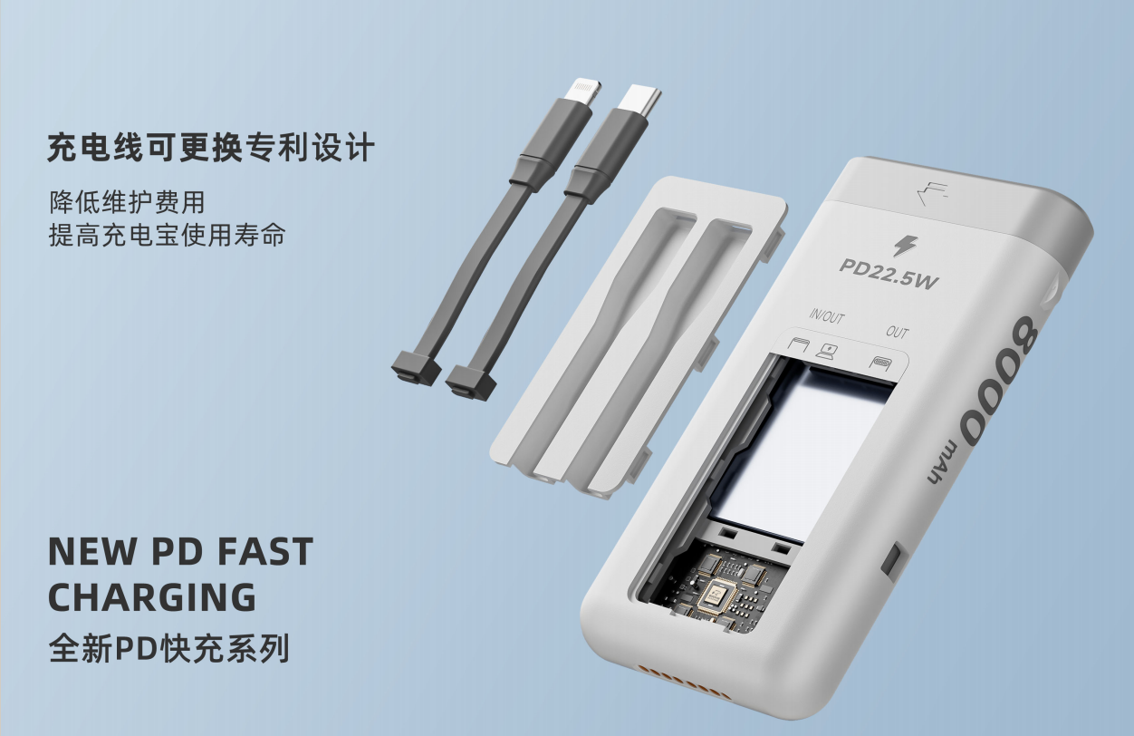 豹风充电柜机核心技术解析:模块化设计如何为商户降本增效 5 豹风充电智能管理后台界面