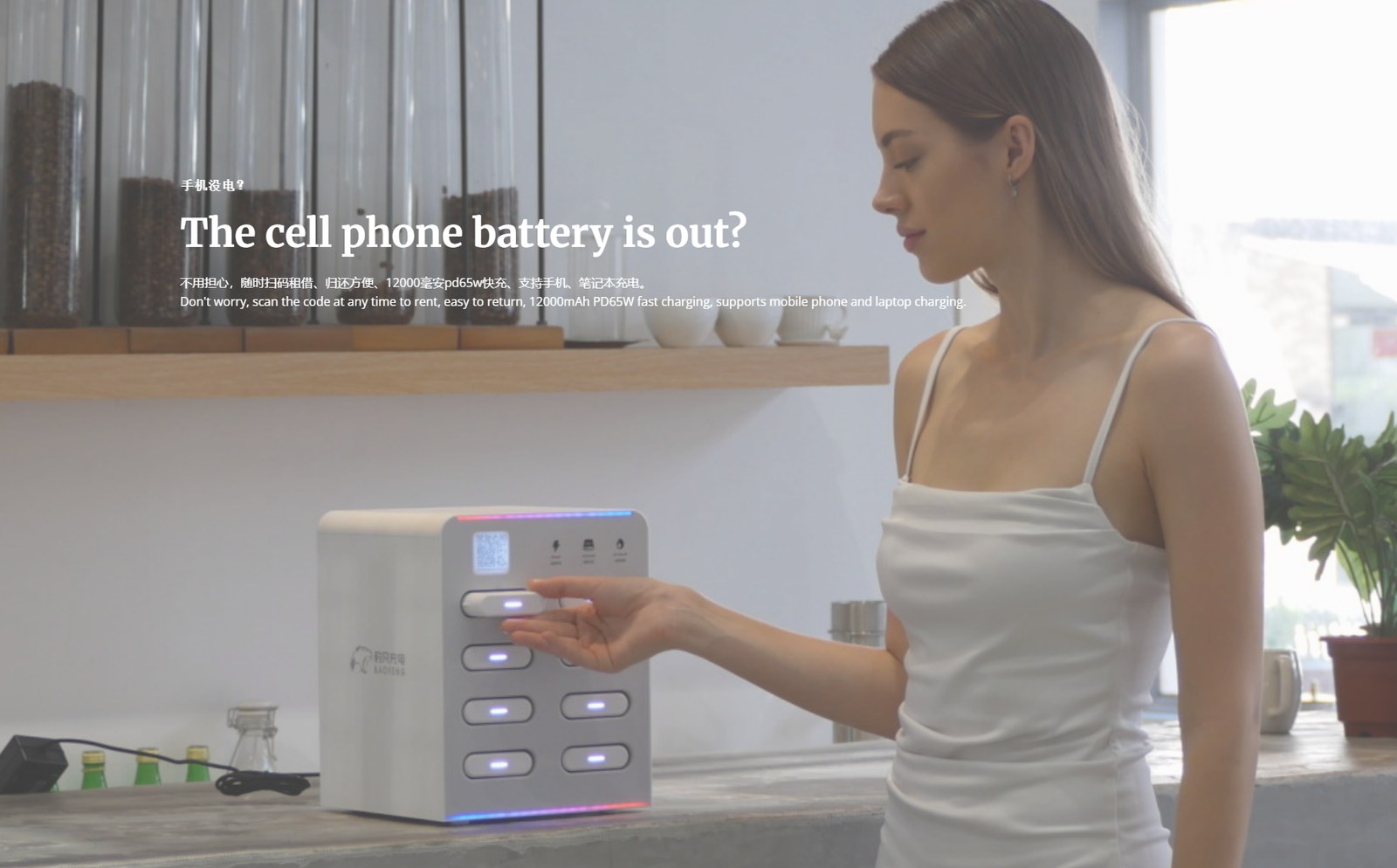 Shared Power Bank Indonesia: How Baofeng Charge Landed Its First Overseas Market 3 Baofeng Charge shared power bank station in a Jakarta cafe, with a user renting a power bank