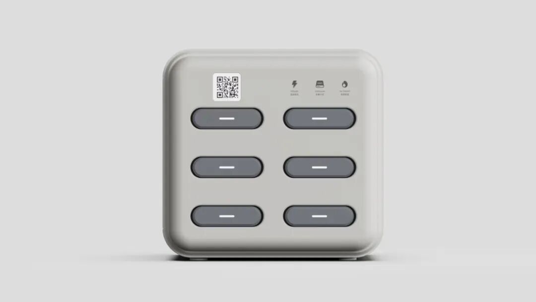 Baofeng Charge Goes Global: Power Bank Sharing Across 25 Countries, 30+ Languages & 90% Payment Coverage 1 Baofeng Charge power bank sharing station with QR code rental